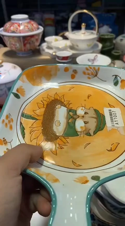 瓷片1111111111111@@1