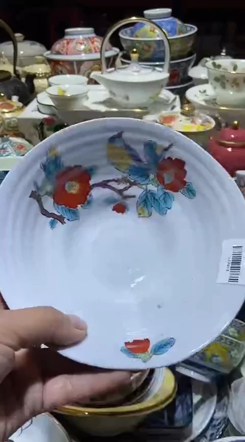 瓷片111111111111@@1