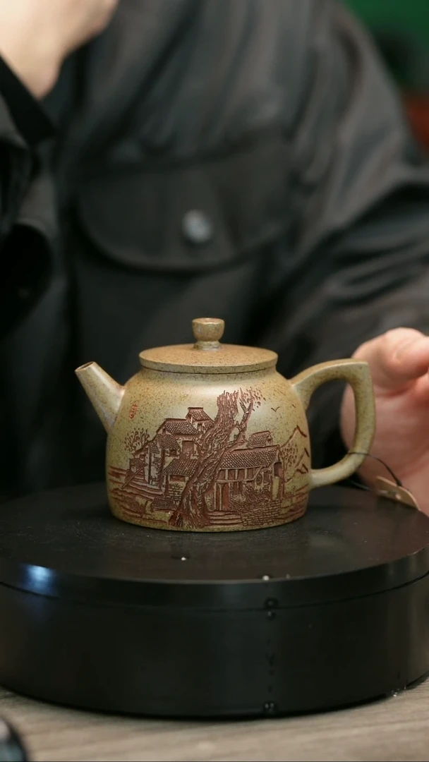 茶壶紫砂清**气H2321李琴段泥江南古树渔罩