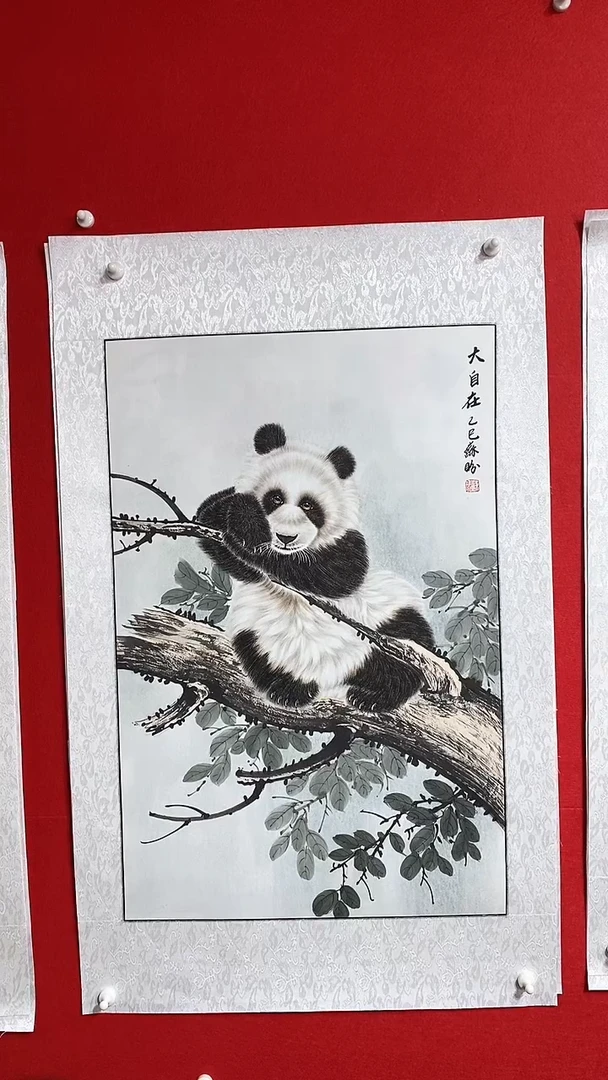 国画SP洋苏盼老师作品