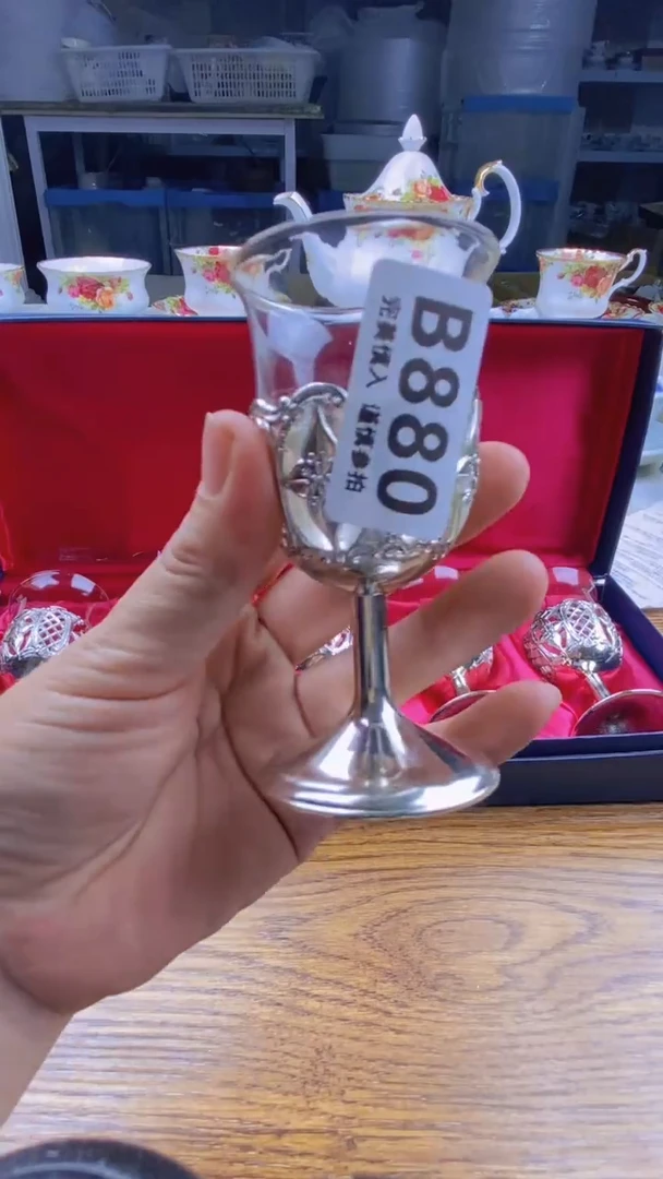 瓷片用****8       880