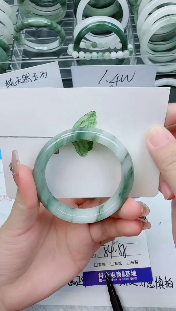 【闪购商品】石英质玉手镯未镶嵌160号/54-55圈