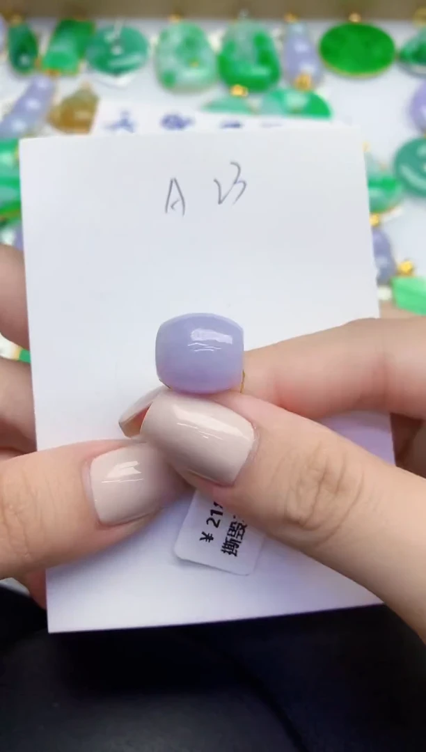 颈饰未镶嵌翡翠缅甸天然翡翠A货