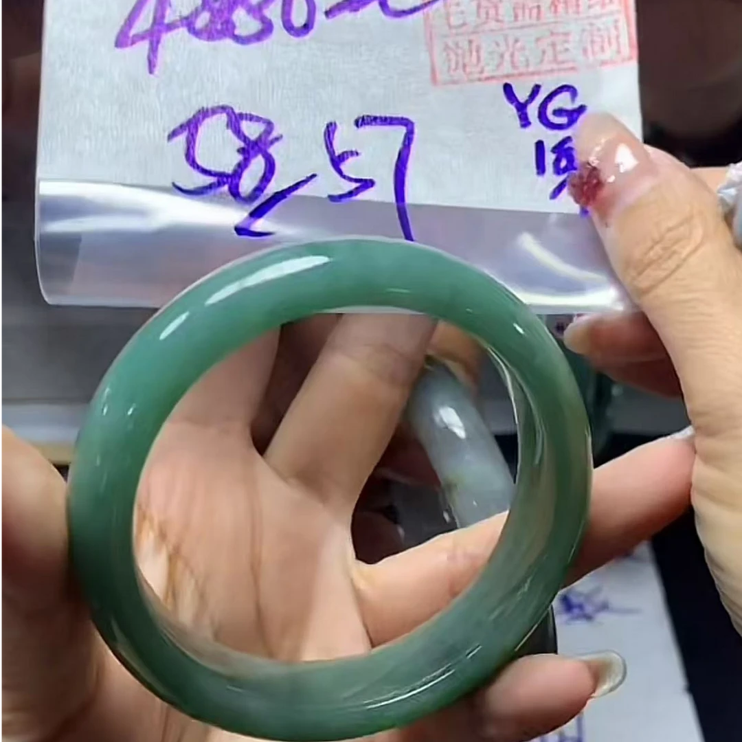 天然翡翠手镯57-58#4880元毛货需精细抛光