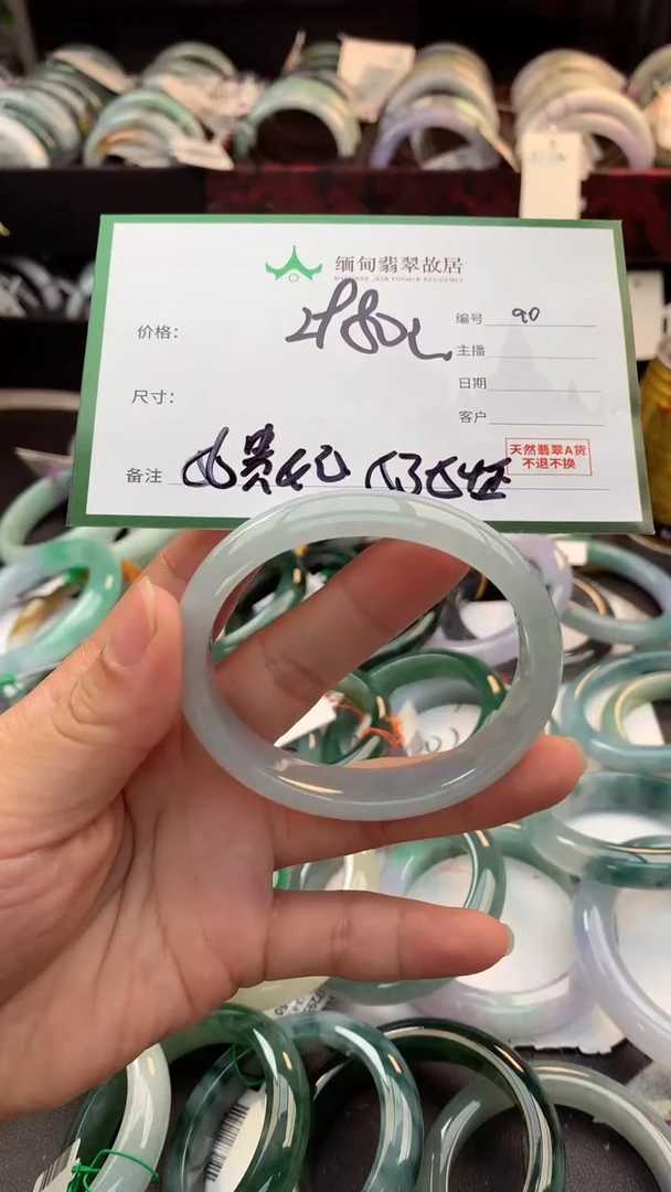 定制翡翠未镶嵌毛货需精细抛光+多人