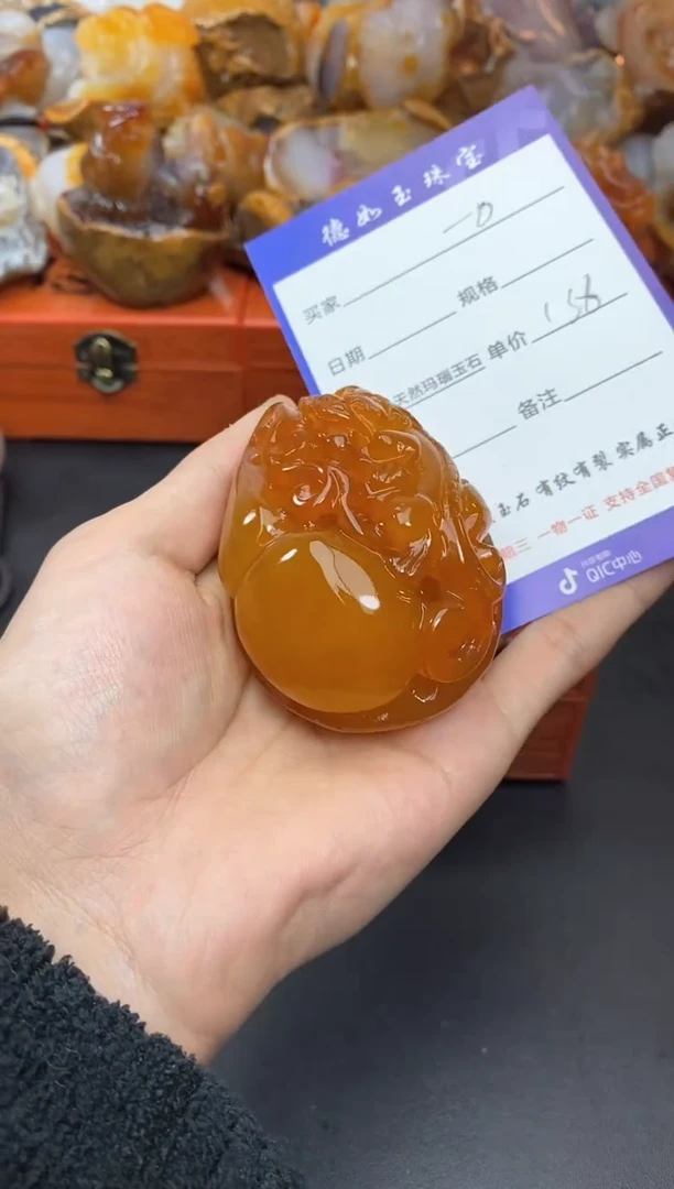 【闪购商品】玛瑙/玉髓珠宝奇石未镶嵌0