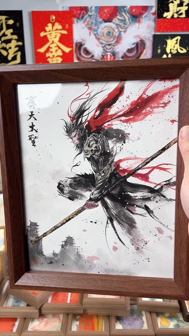 【闪购商品】国画纯手绘书法绘画作品