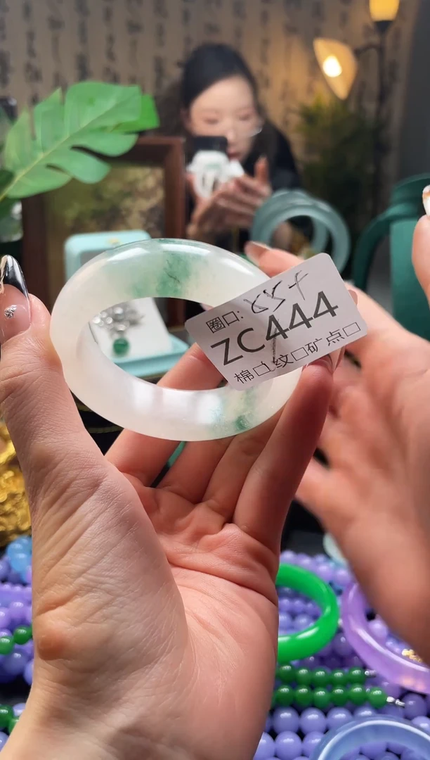 静宝石英岩手镯ZC444