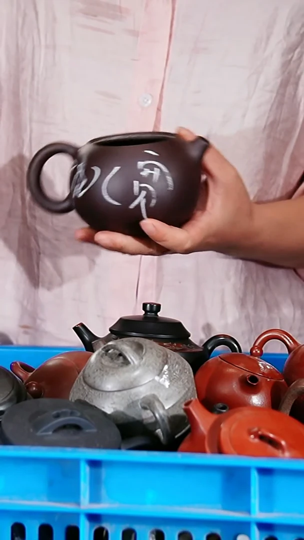 宜兴原矿紫砂壶茶壶300C