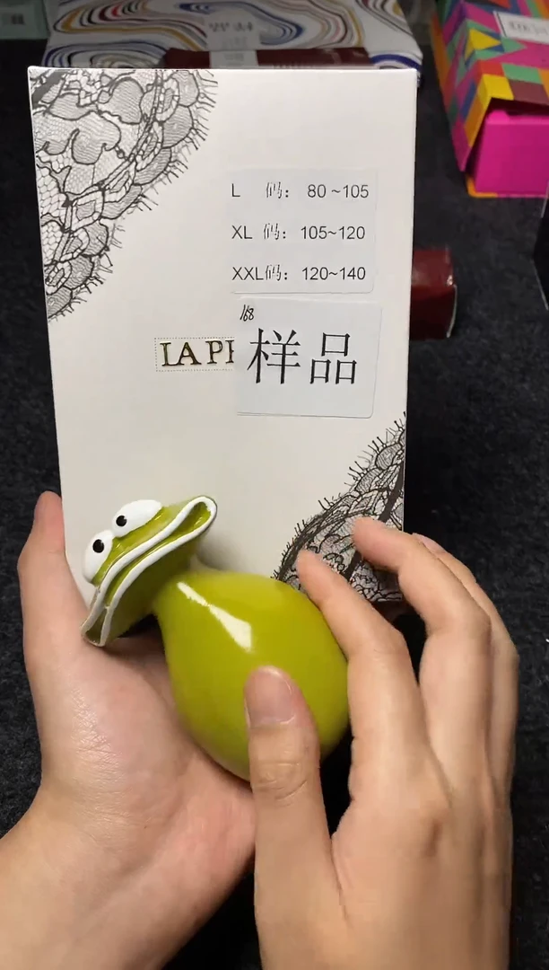 瓷片东西真好 性价比真高XL