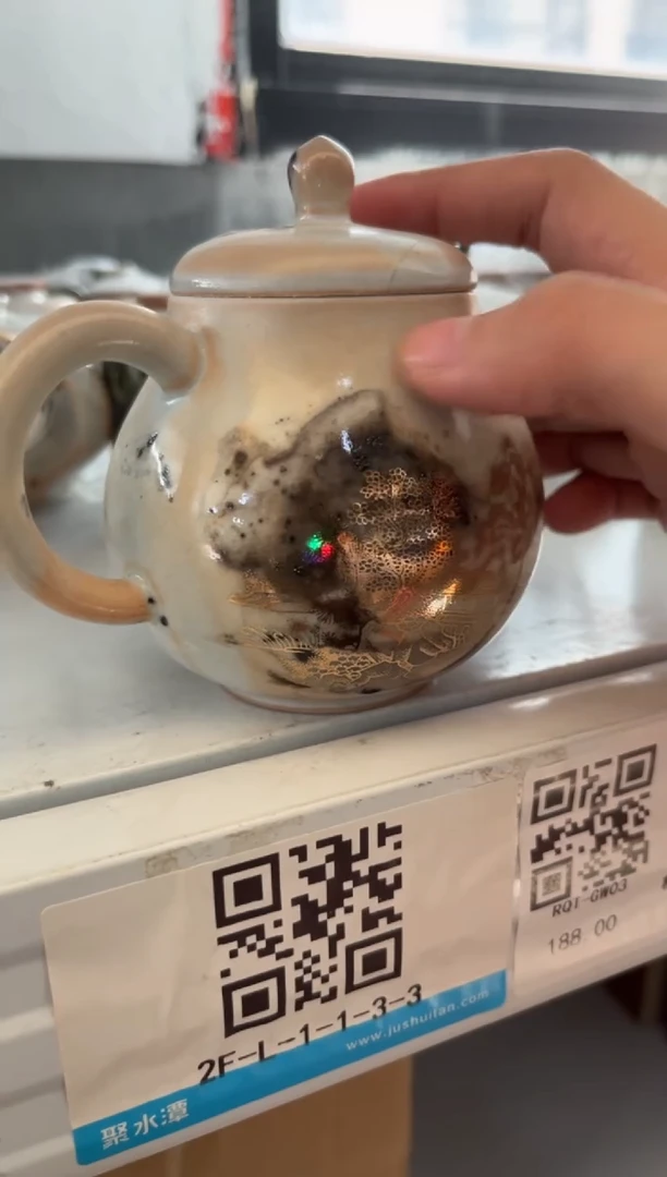 高端陶瓷茶具清品福利产品