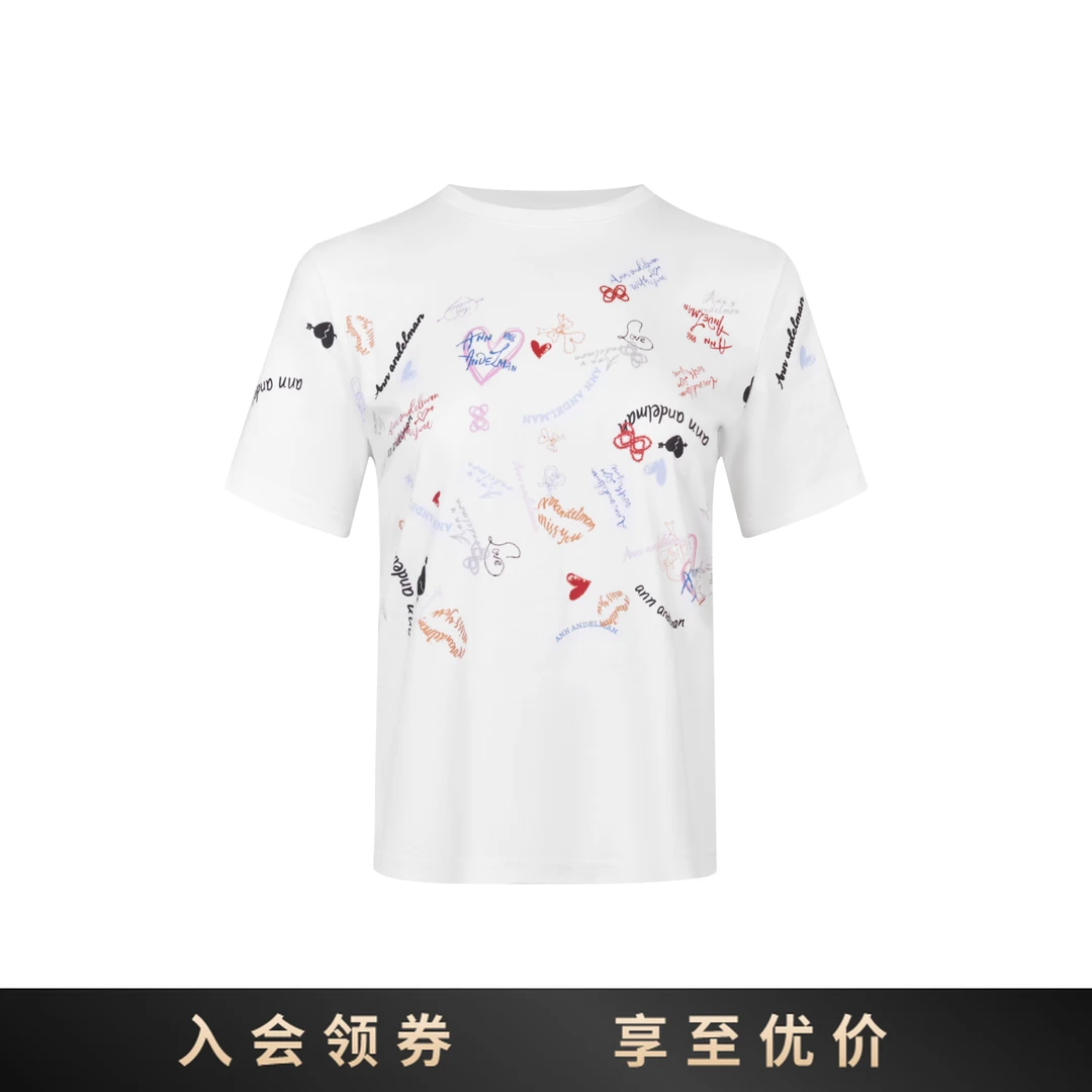 ANN ANDELMAN【商场同款新品】 25春夏爱心涂鸦圆领印花女士T恤上衣