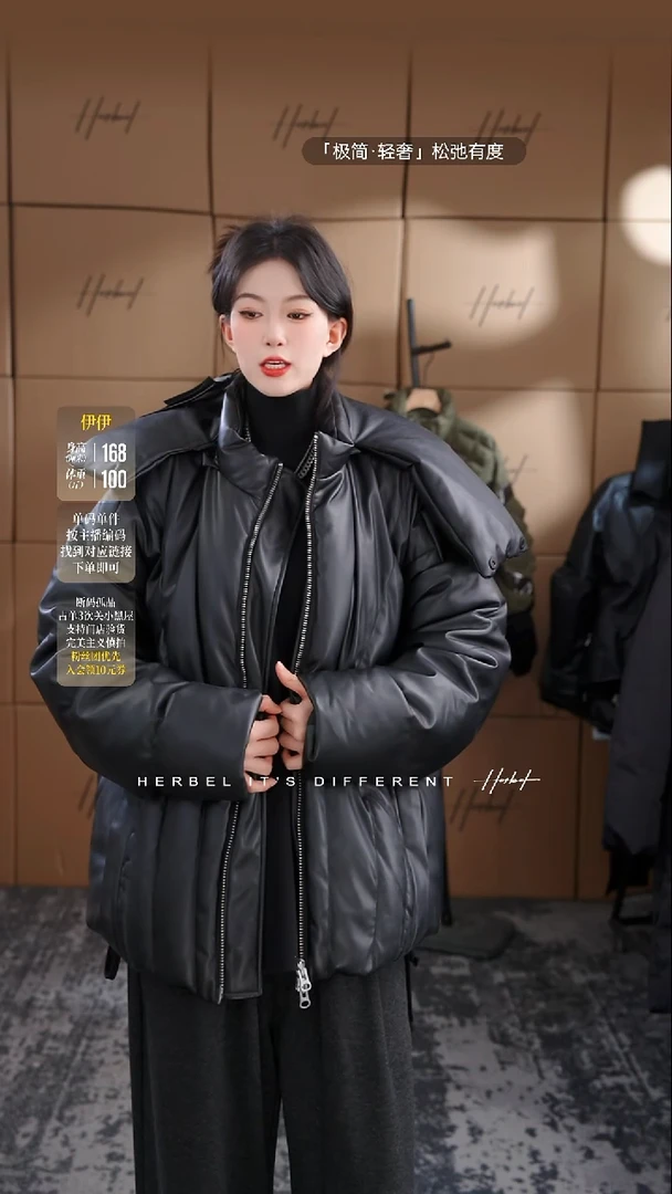 D2025秋冬男士上衣裤子休闲百搭   微瑕介意勿拍587  M