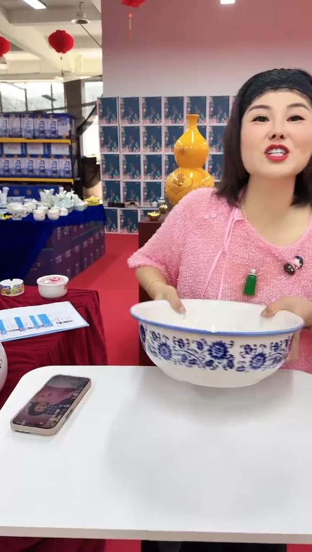 陶瓷景德镇其他摆件