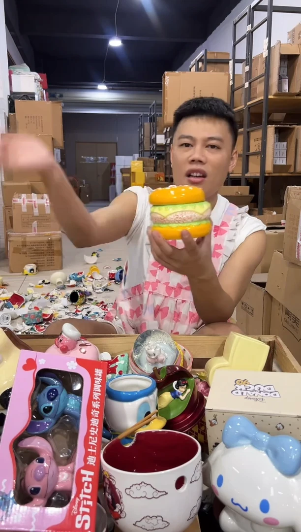 瓷片汉堡收纳罐