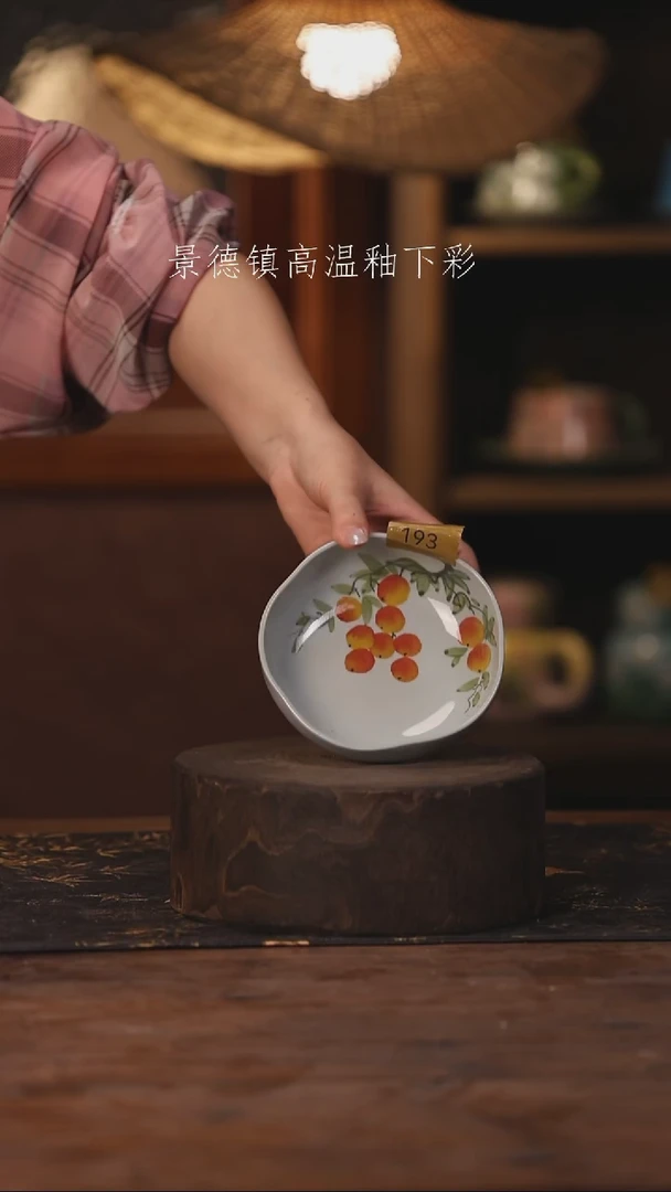 陶瓷景德镇高温釉下手绘陶瓷193