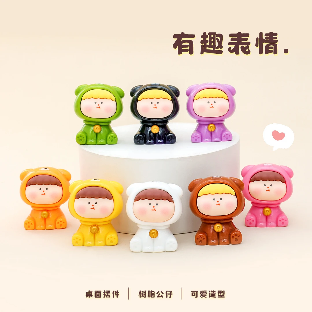 【大混款1500ML】网红摆件水果崽崽可爱礼物创意手工钥匙扣DIY