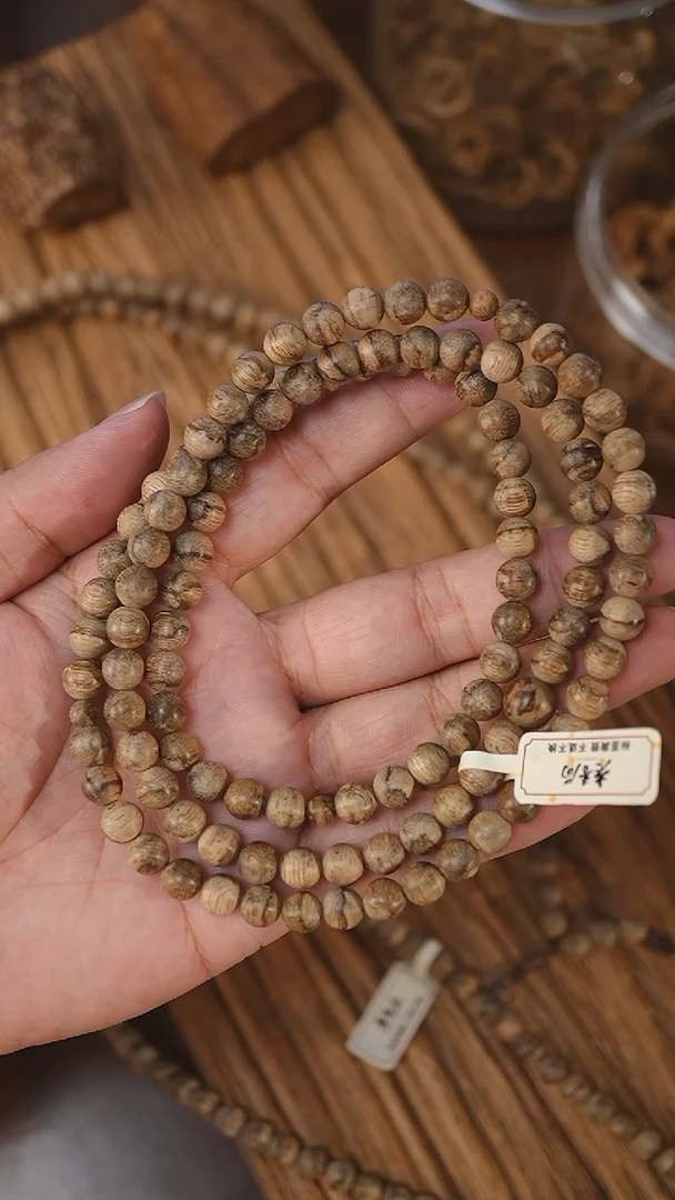 手串沉香文莱黑棋软丝0.75-16克+xb0630