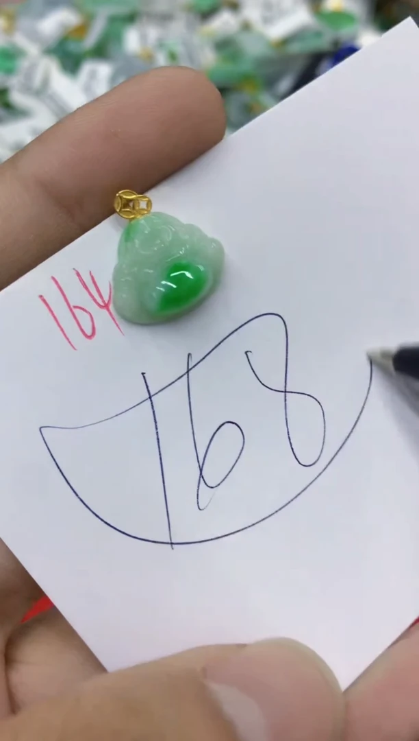 翡翠18K金镶嵌颈饰1111111111