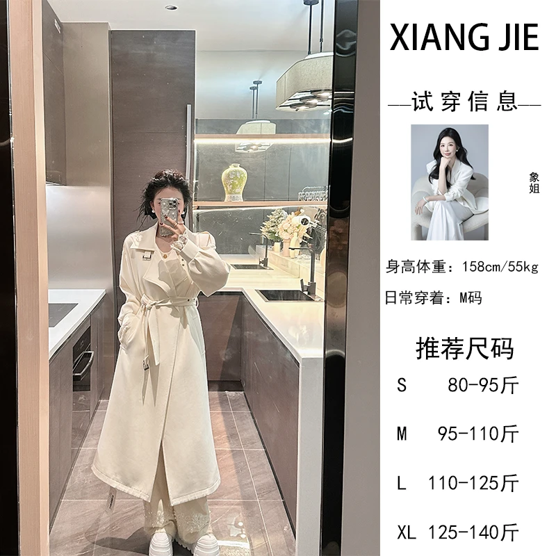 【象姐定制】【莫奈花园】风衣预CDP3FY006显瘦气质时尚中长款日常