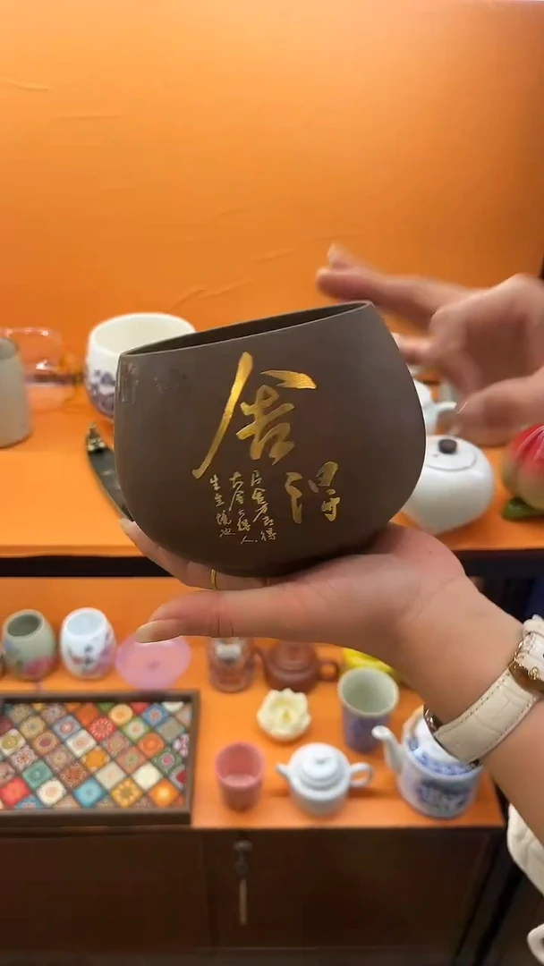 其他         茶具D29