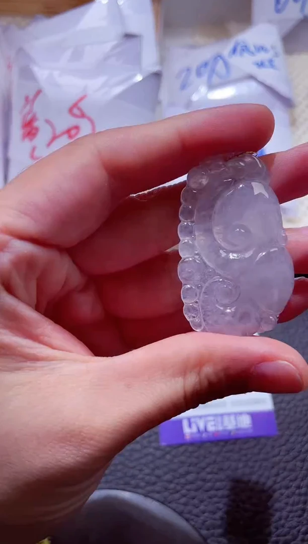 颈饰未镶嵌翡翠00003334