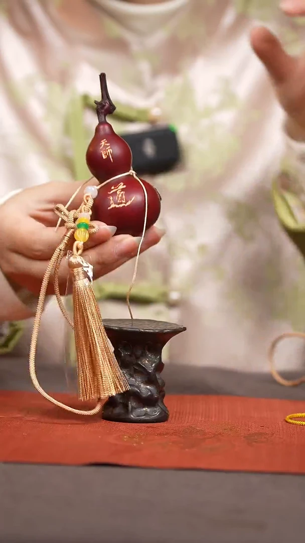 【闪购商品】1800号葫芦摆件挂件脖挂