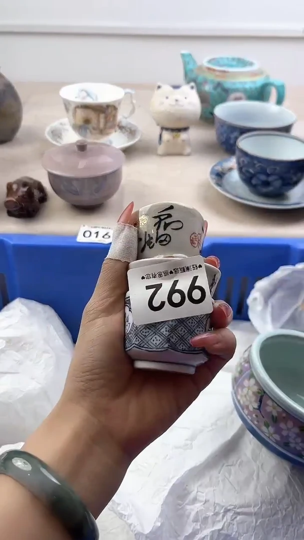 【闪购商品】瓷片992，，，，，，