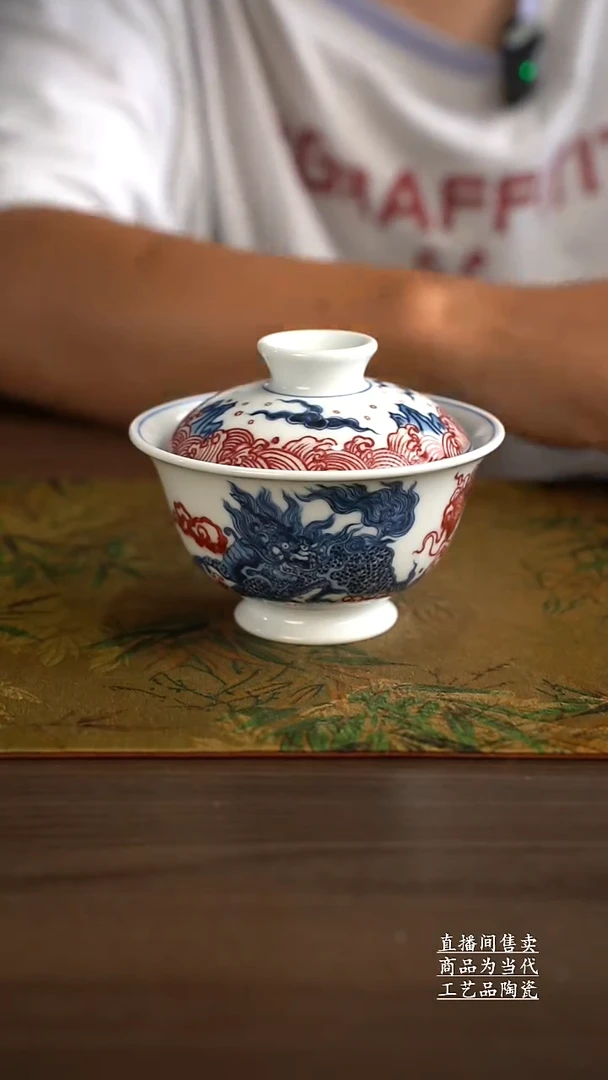 杯子景德镇手工陶瓷茶具