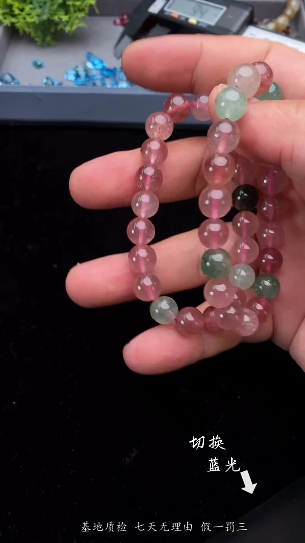 水晶手串未镶嵌亏米放福利亏米放福利