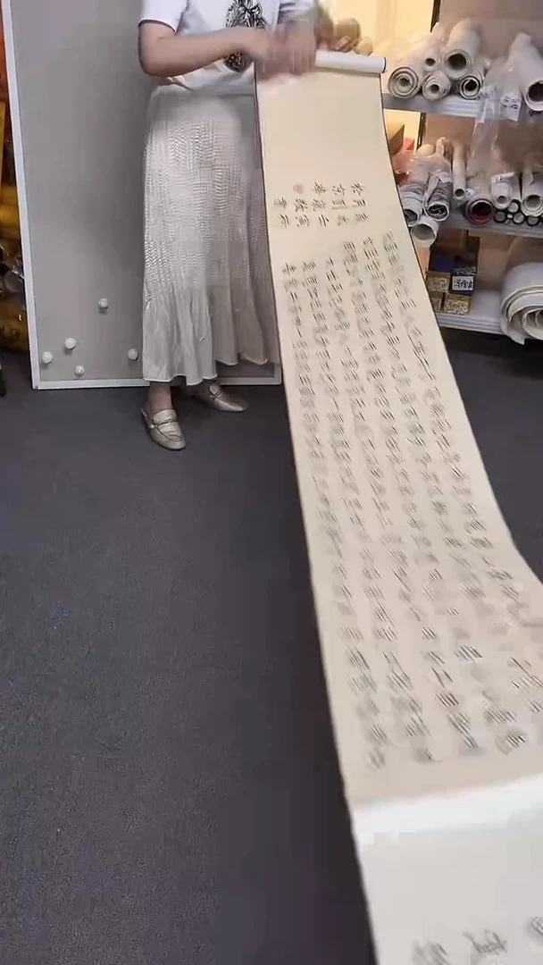 国画刘康艺术家书画作品109