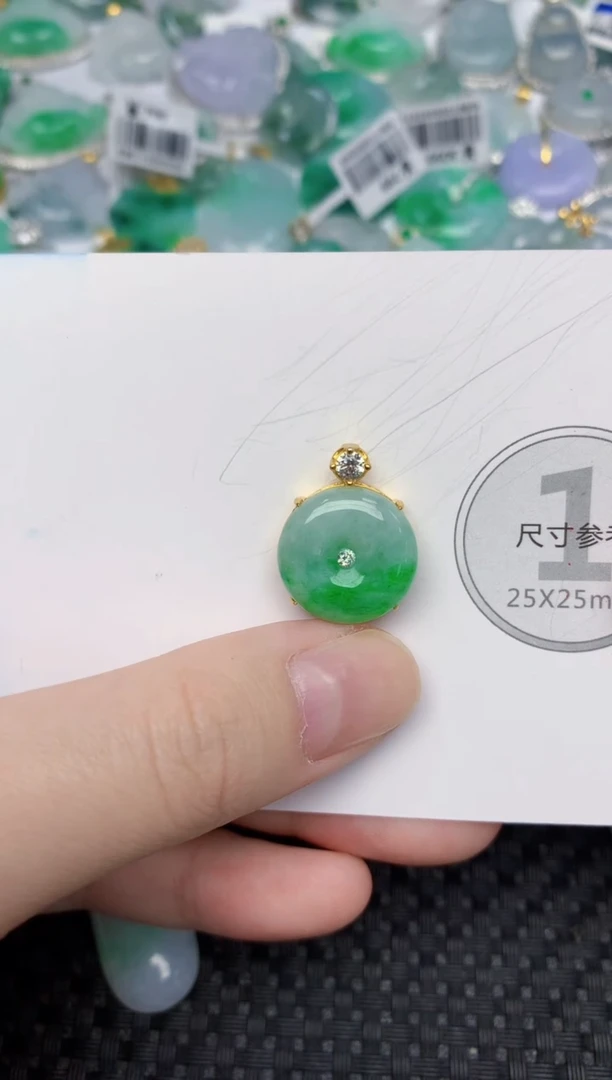 颈饰未镶嵌翡翠天然缅甸翡翠a货百元以上9元证书费自理