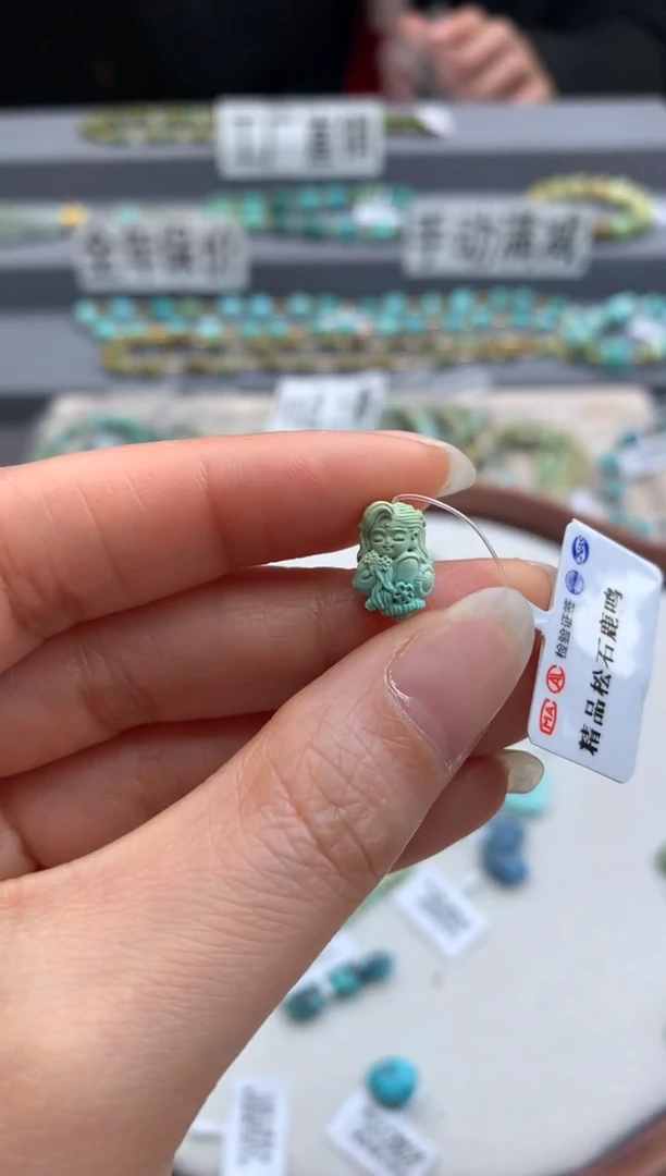 未镶嵌绿松石精工雕刻茜.A91