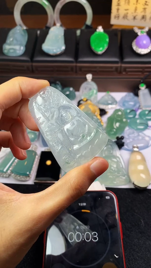未镶嵌定制翡翠萧*PA毛货不退不换