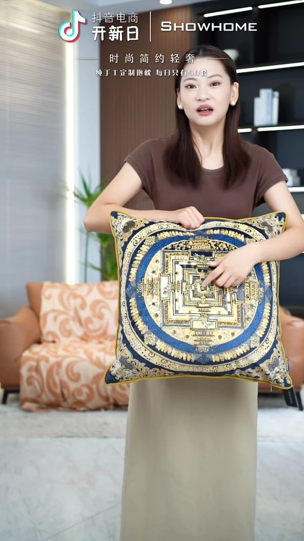 唐卡金色50X50带芯