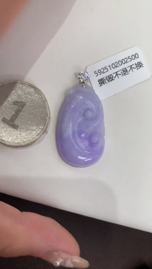 颈饰18K金镶嵌翡翠天然缅甸a货翡翠(多样性发其一)