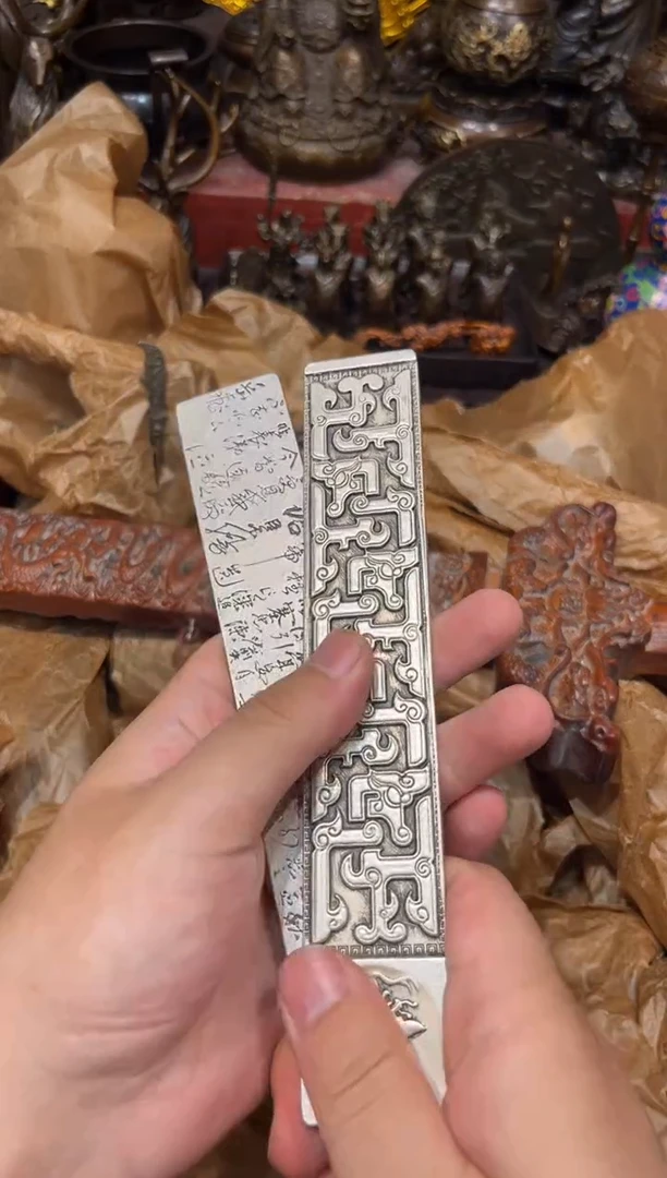 A瑞瑞专属链啦啦啦啦啦6