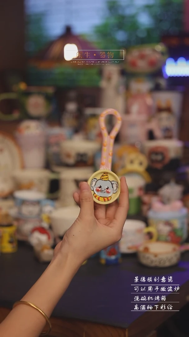 景德镇可爱设计师款陶瓷