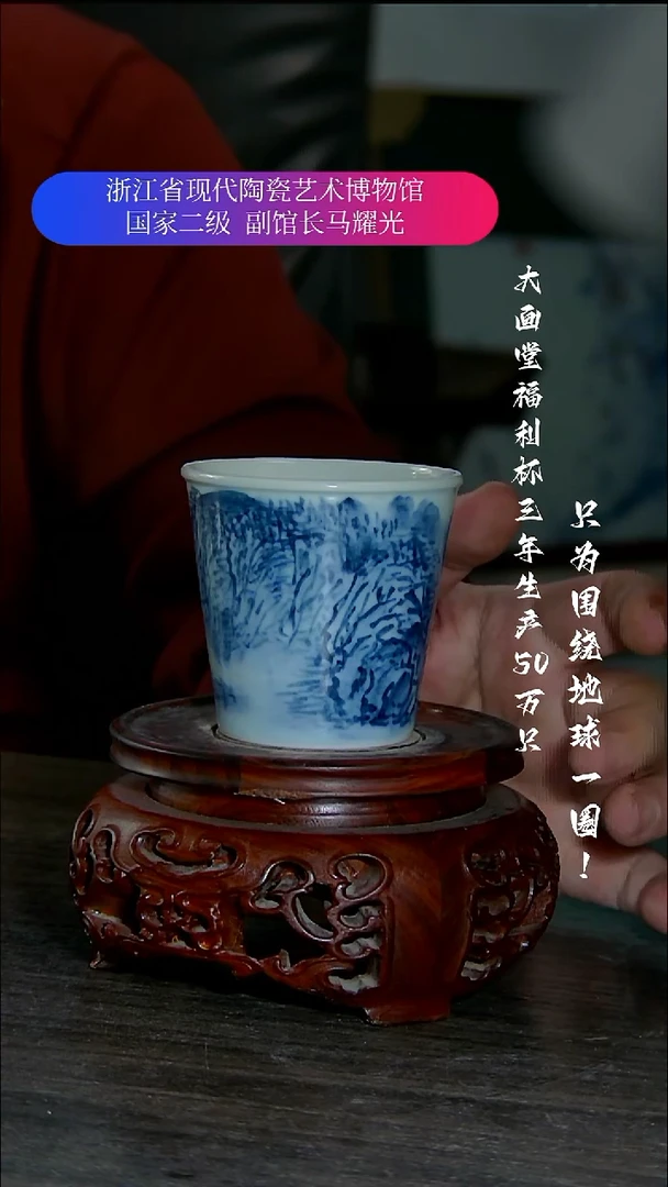 陶瓷景德镇手工手绘