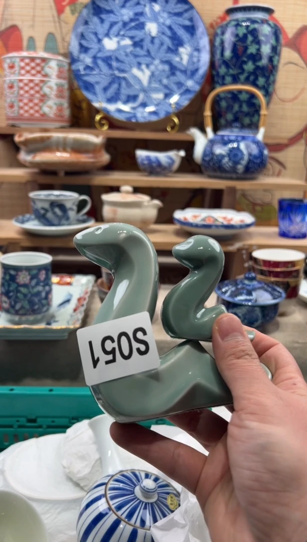 瓷片想***名瓷片------S051