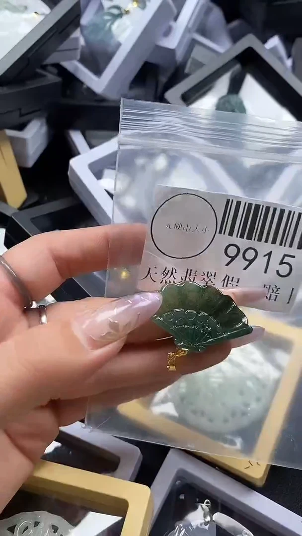 吊坠(不含链)未镶嵌翡翠9915