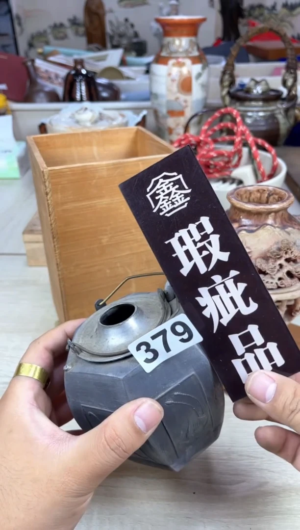 书上说匡****白您好恭恭敬敬