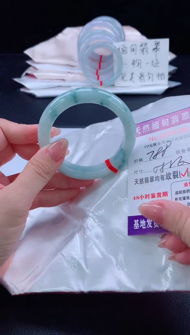 未镶嵌手镯翡翠翡翠手镯  完美者勿拍