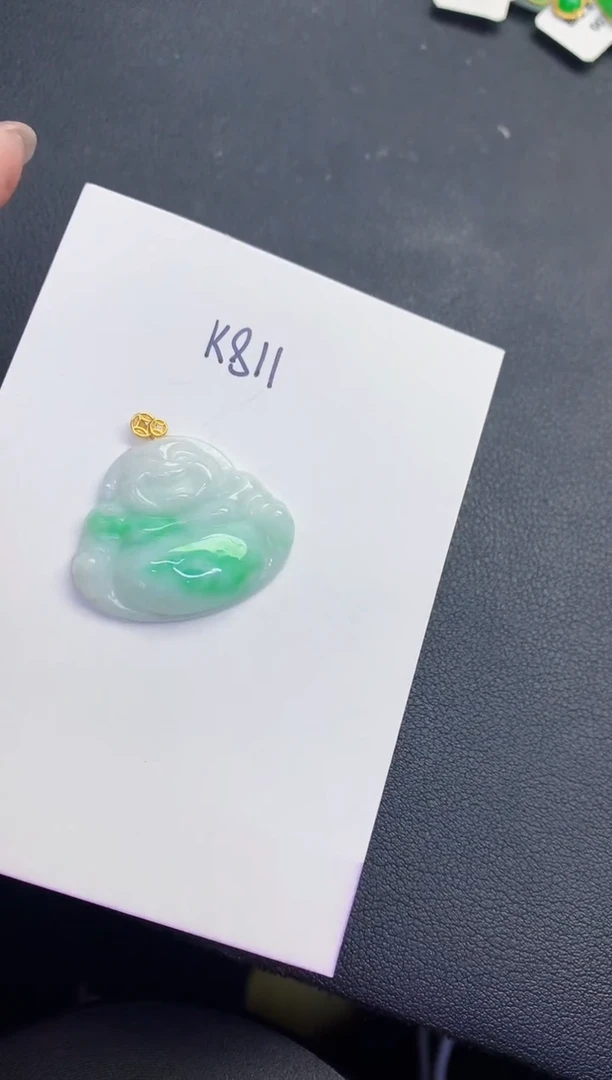颈饰18K金镶嵌翡翠缅甸天然翡翠A货