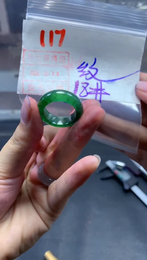 未镶嵌定制翡翠S****x戒圈18#6180毛货需精细抛光