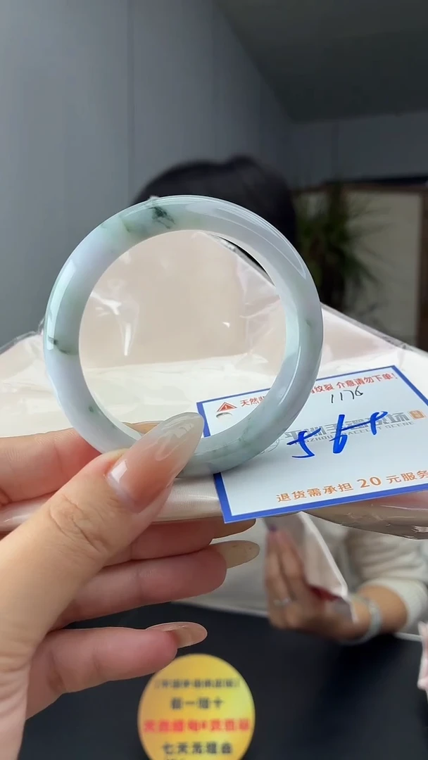 未镶嵌手镯翡翠1111111111111