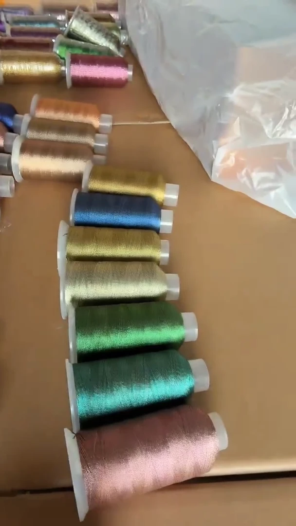 涤纶芝麻段染7色 6股-500M