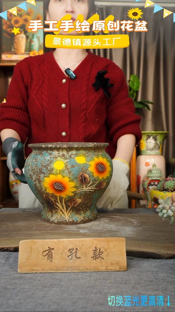 陶瓷18-214 口径22高度20 1-2误差