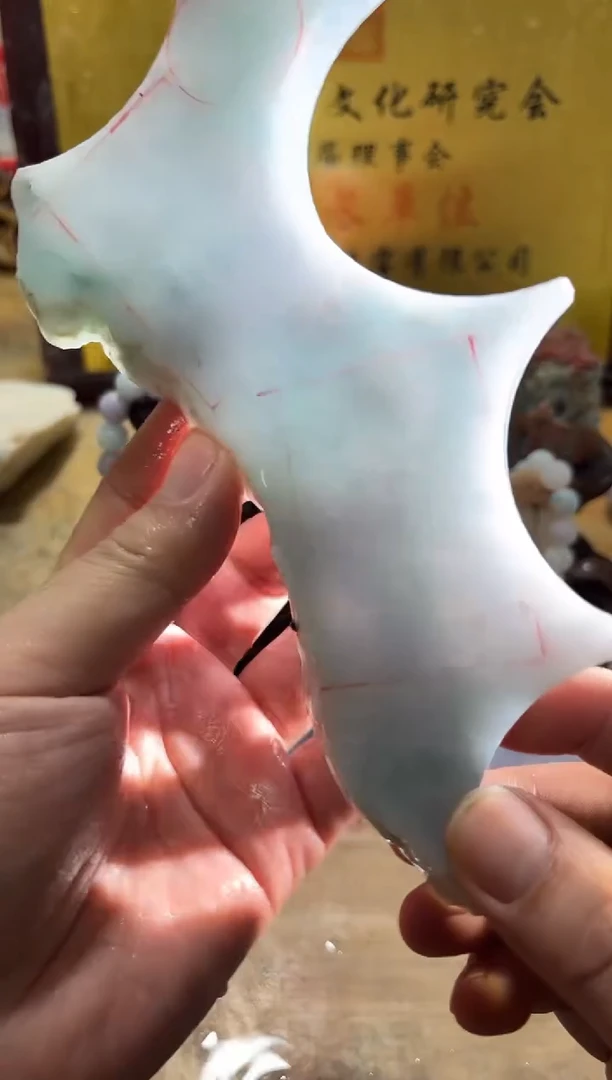 未镶嵌挂件翡翠A货常星6999
