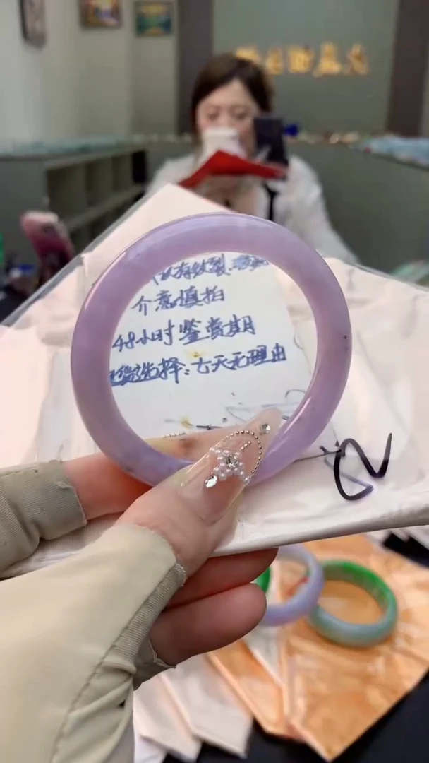 未镶嵌手镯翡翠0886522391